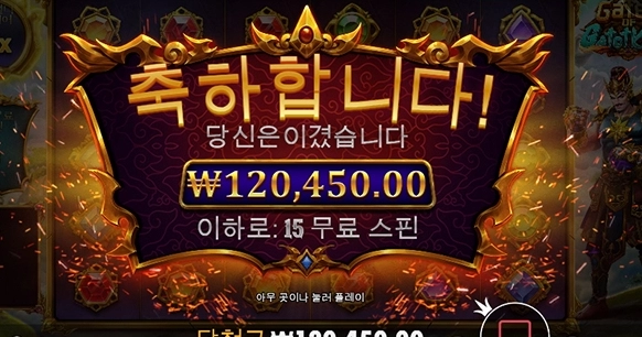 소소하게 벌어봅시다!