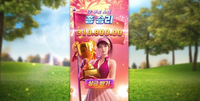 오늘은 여기서 마무리