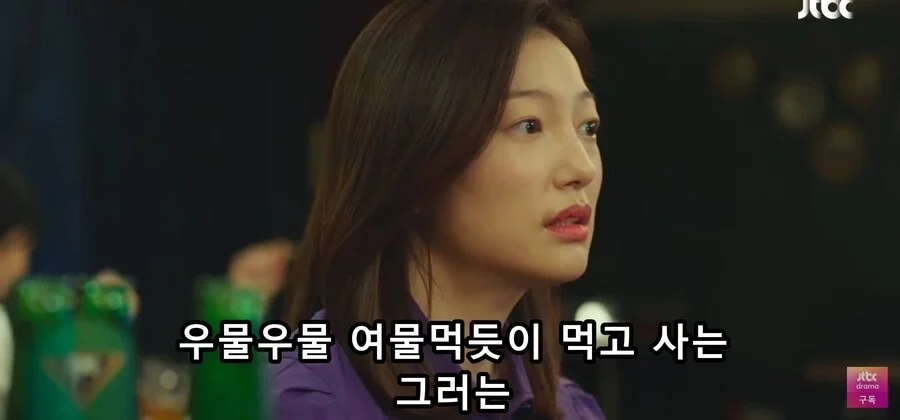 오십살이면...그냥 살아있으니까 사는 동물아니냐?