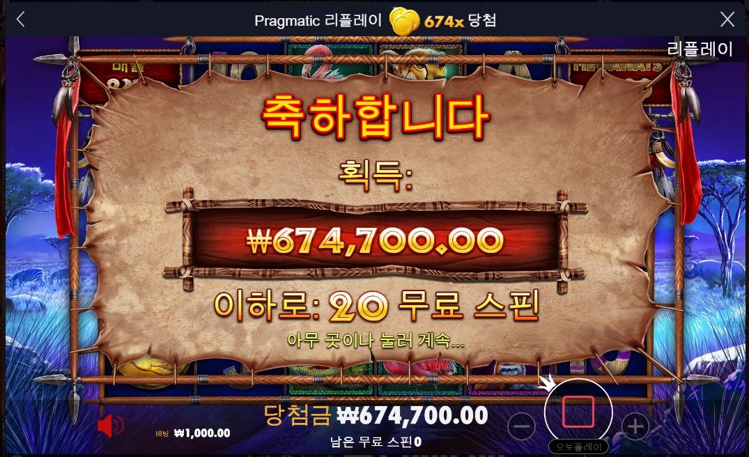 끝까지가보자구