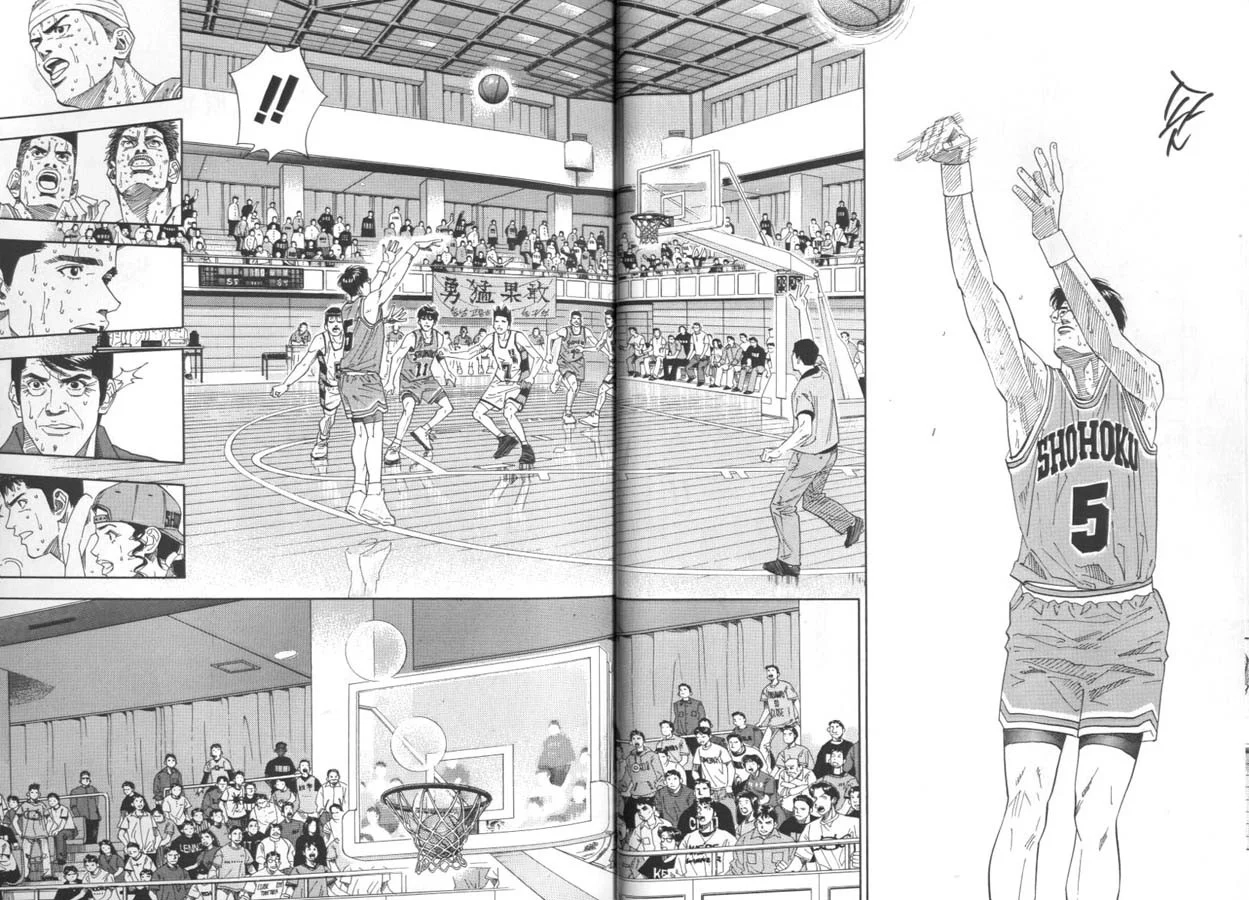 본인피셜 슬램덩크에서 가장 전율이 일었던 장면
