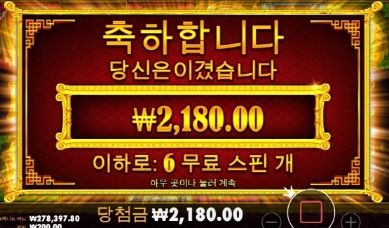 ㅋㅋㅋㅋ 진짜 이건 너무 레전든데?