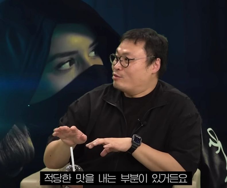 ㅅㅍ) 무빙 한효주 돈까스 집의 진짜 비밀