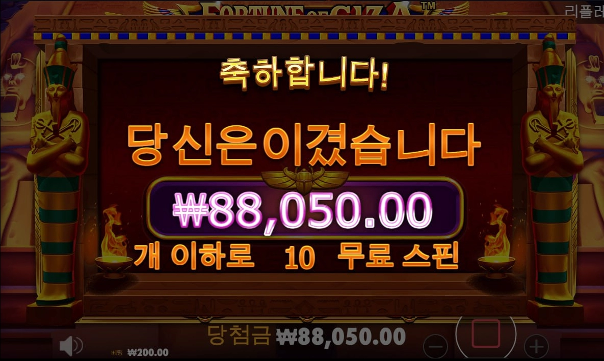 전 욕심 없습니다