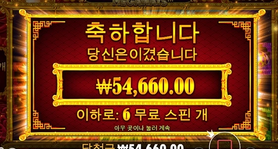 유튭에 마니 보여서 했더만