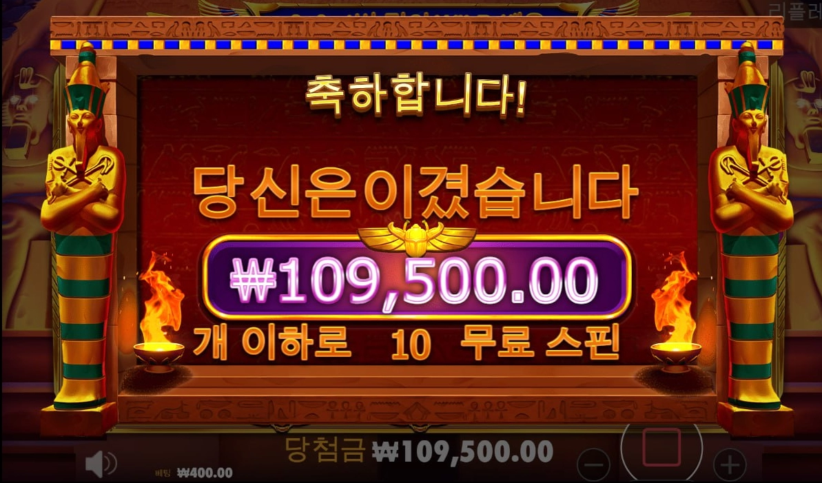 오늘 하루도 한번 달려봅시다~~