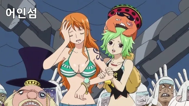 원피스 나미 가슴이 자꾸 커지는 이유