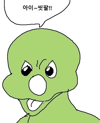 둘리의 신규슬롯 프라그마틱 사이언마니아 후기!!!