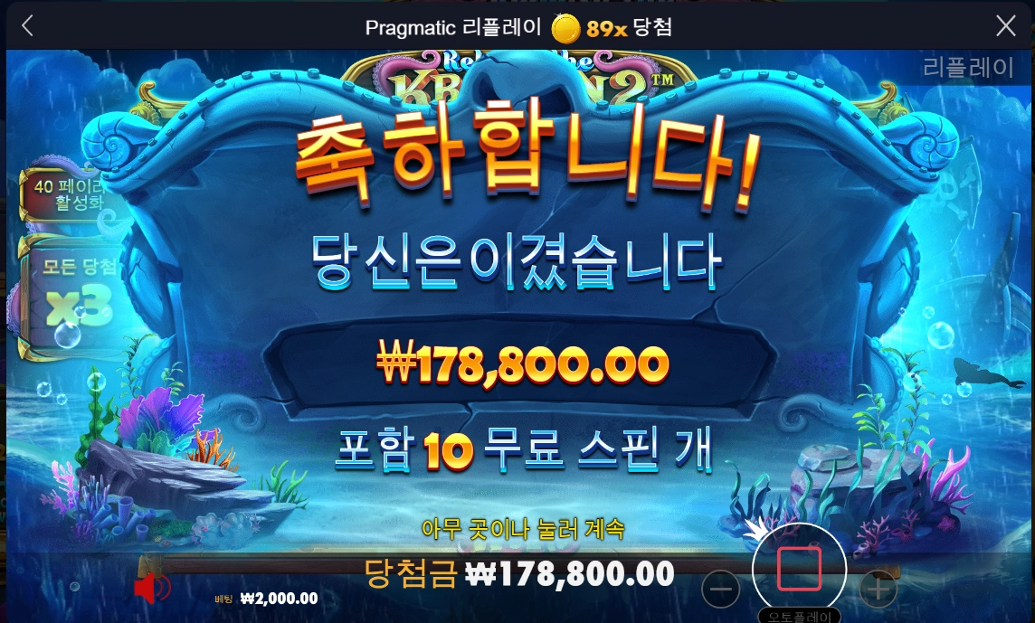 오늘도 먹긴먹내^^