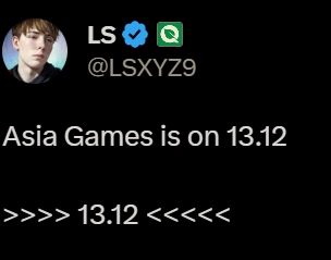 롤 아시안게임 근황