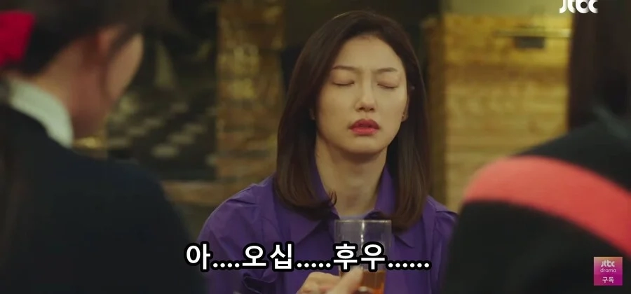 오십살이면...그냥 살아있으니까 사는 동물아니냐?