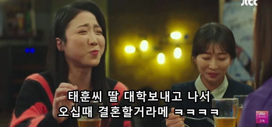 오십살이면...그냥 살아있으니까 사는 동물아니냐?