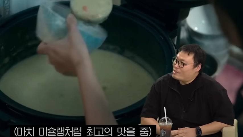 ㅅㅍ) 무빙 한효주 돈까스 집의 진짜 비밀