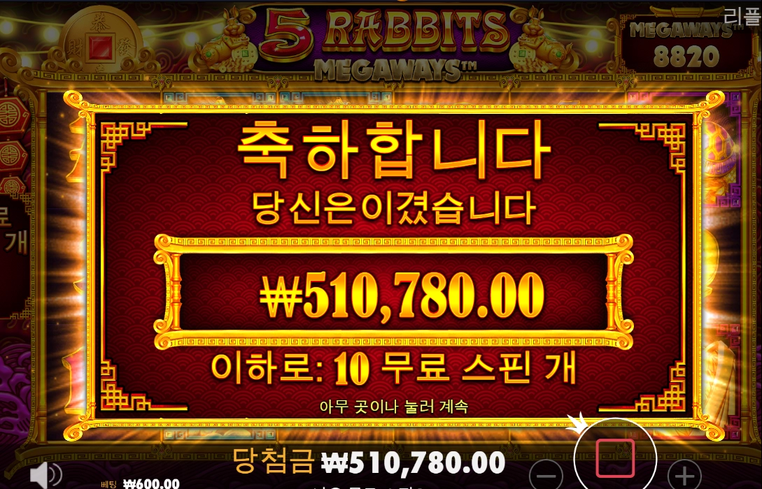 전 퇴근합니다 다들 즐겜하세요