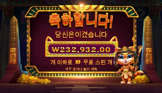 오늘 예뻐보이네