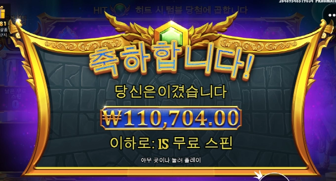 올림푸스 나도 좀 시원하게좀 주세요