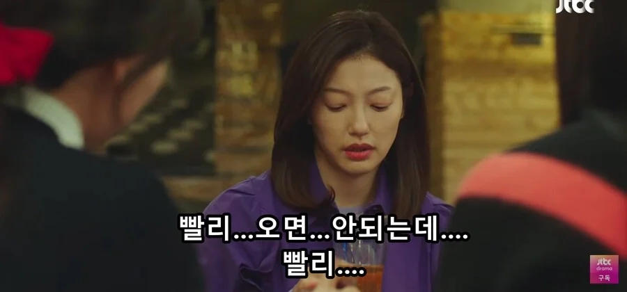 오십살이면...그냥 살아있으니까 사는 동물아니냐?