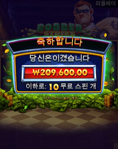 아침부터 은행한번 들러줬네요