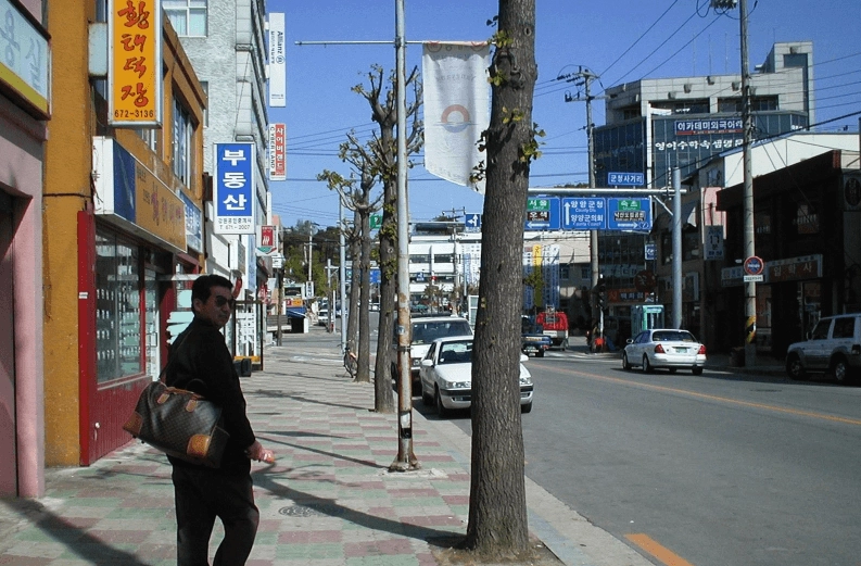 2000년대의 대한민국