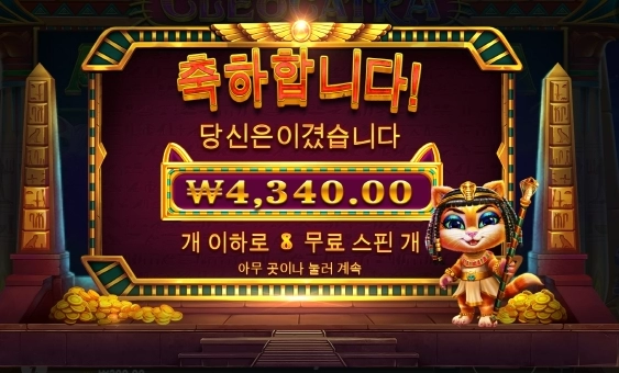 이새끼 요즘 와이라누