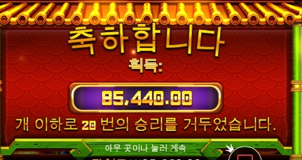 가볍게 마음으로 출발~