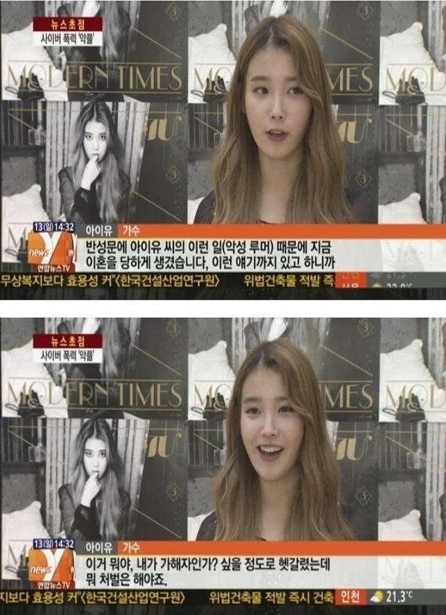 여제자 성폭행 후 CCTV 삭제한 대학 교수…'모든 게 물거품' 선처 호소