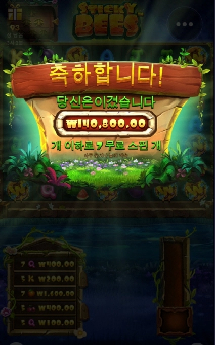 오늘 개꿀 찾아서 ㅎㅎ