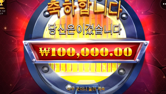 은행 너무 깔금하네