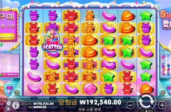 간신히 살아났다;;;