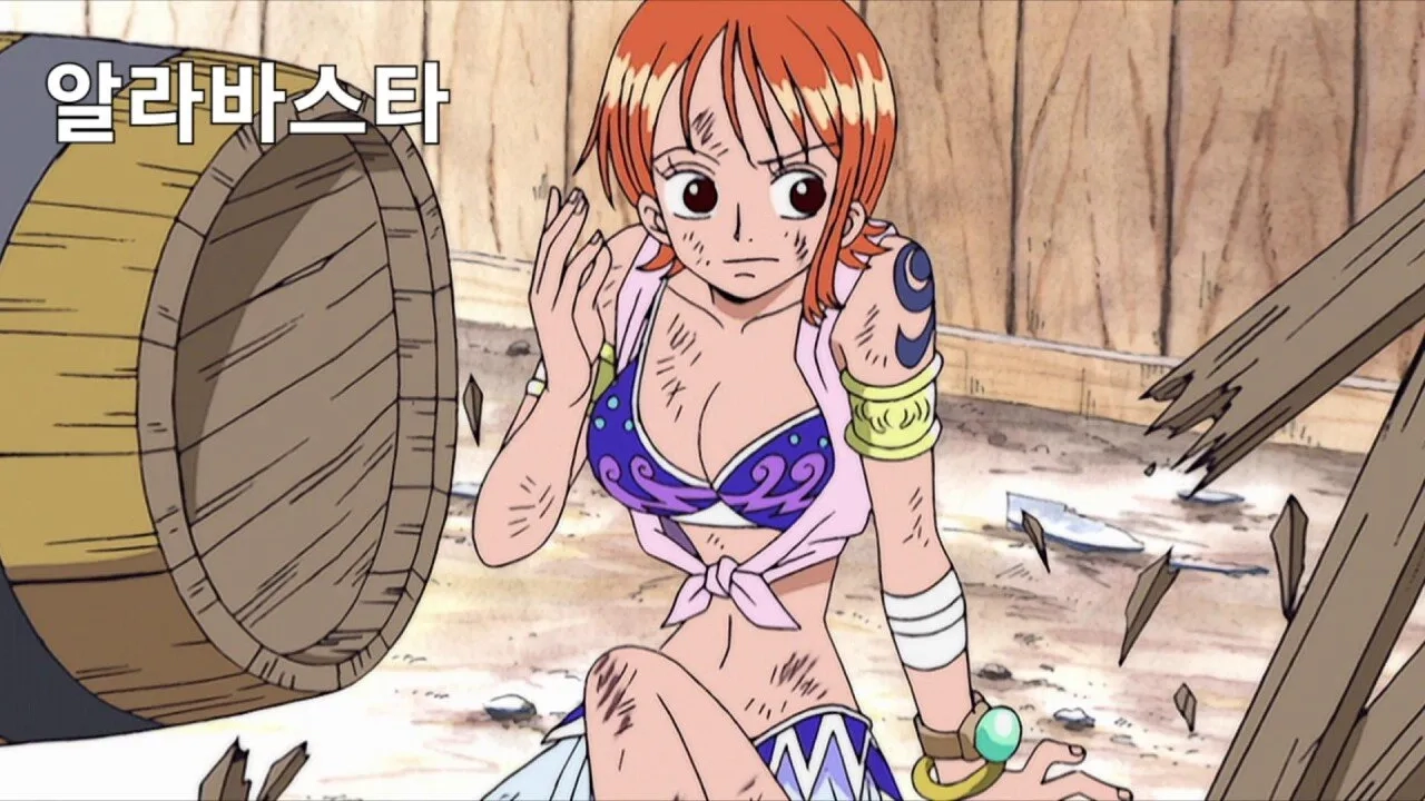 원피스 나미 가슴이 자꾸 커지는 이유