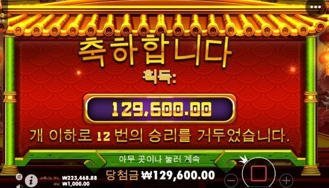 프리 들가기 빡씨네