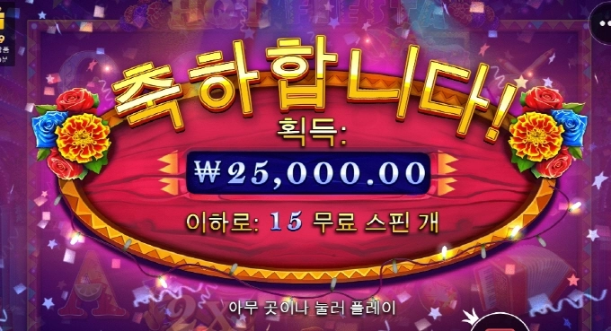 예나 지금이나 말밥 밥값 겁나 비싸게 들어감