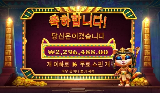 고양이 한마리 키워야하나 ㅎㅎ