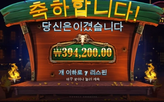 가벼운 맘으로 고향 내려갔다옵니다