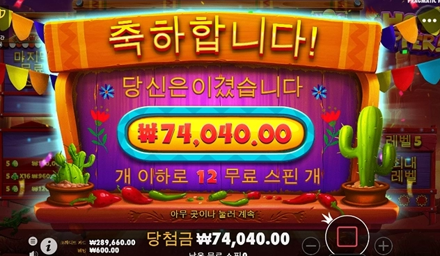 야식으로 치킨 한마리 시켜야겠다