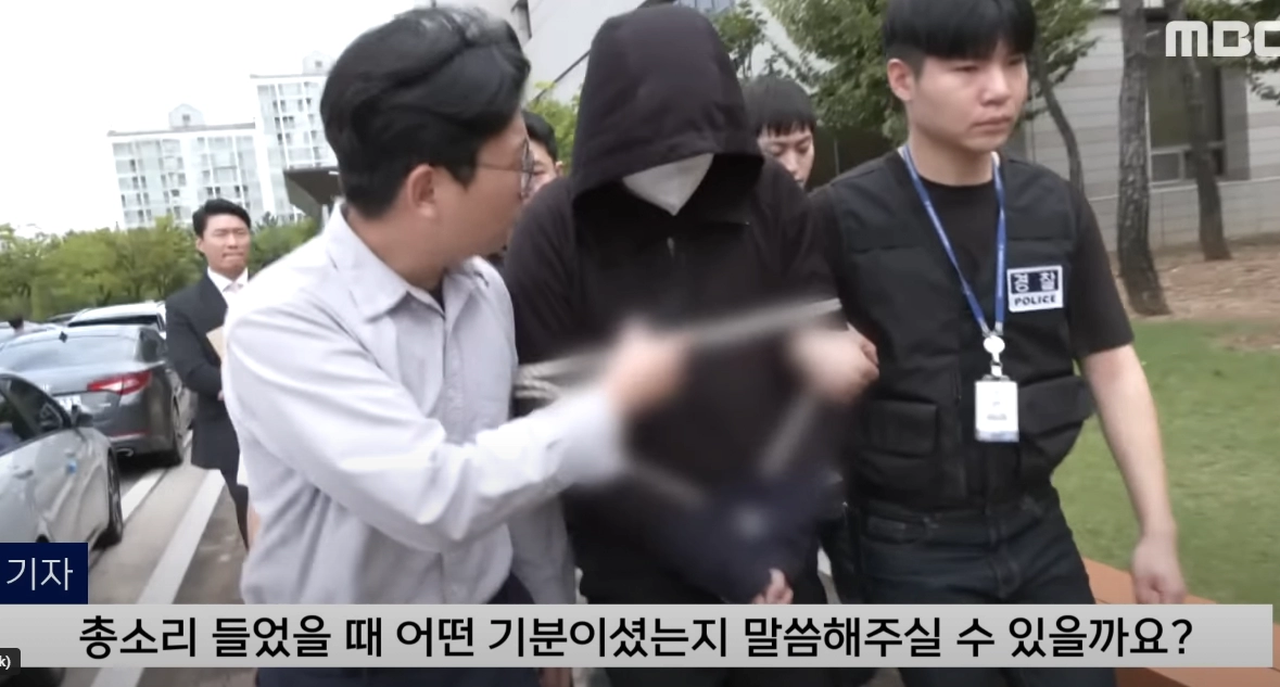 안산 음주운전 기자 질문