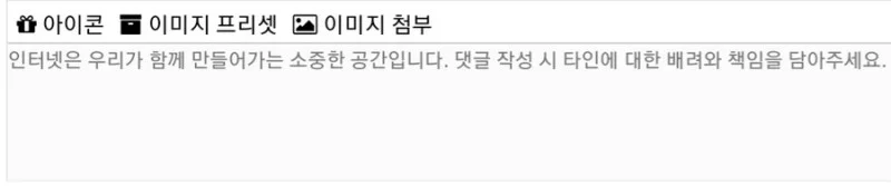 은근히 사람들이 안지키는거 Top3