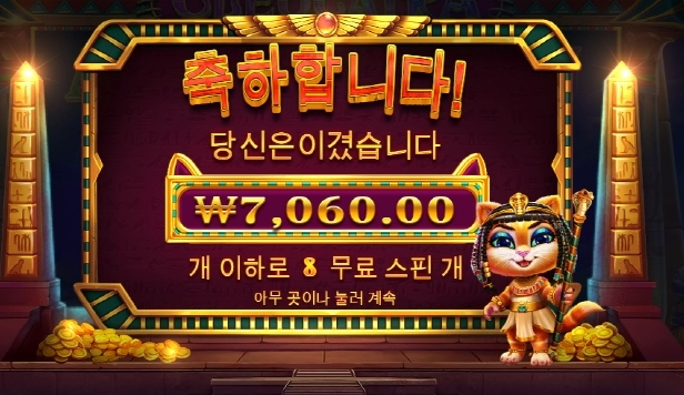 하 오랜만에 밤샜다