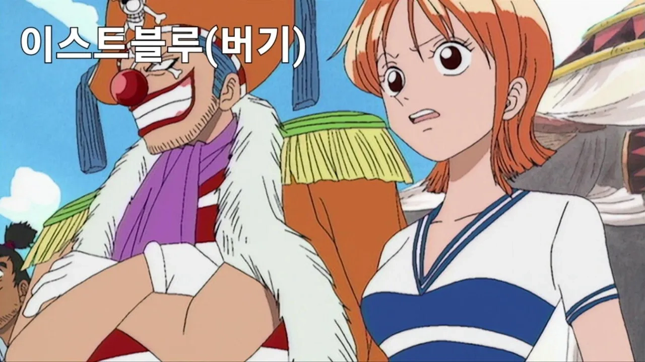 원피스 나미 가슴이 자꾸 커지는 이유