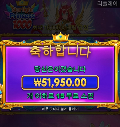 치킨값 벌고 퇴근합니다