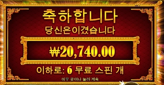 치킨 한마리 시켜먹어야겠네..