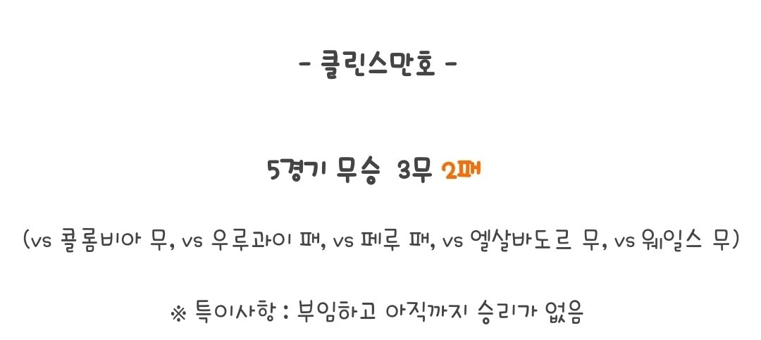 이새끼 왜 일안함?