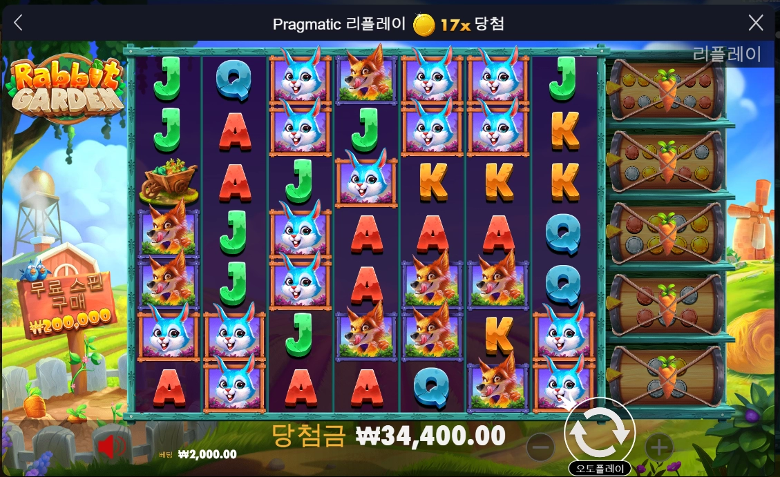 욕나오게 만든다