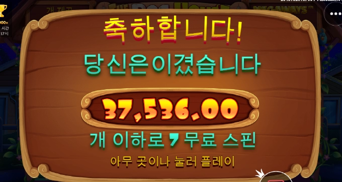 나쁜개는 없다고 배웠는데 개시키들