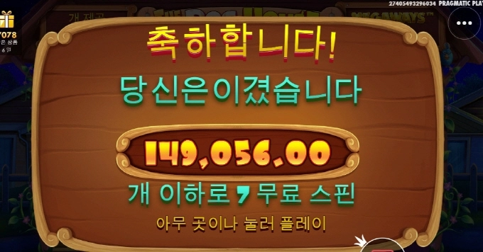 올만에 강아지 산책