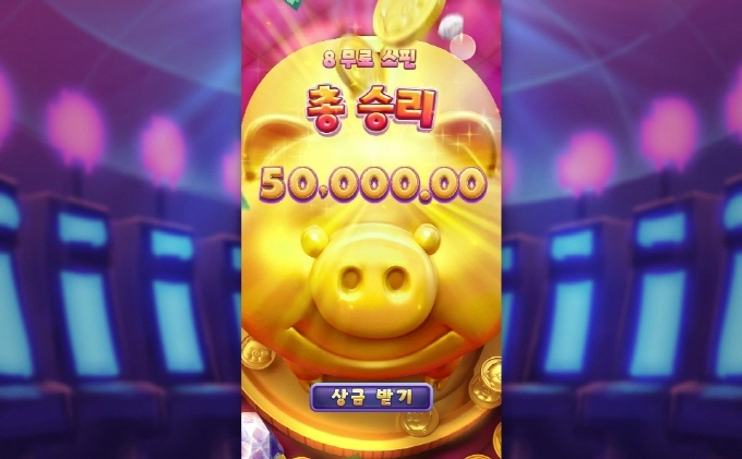 오늘은 피지도 안주네