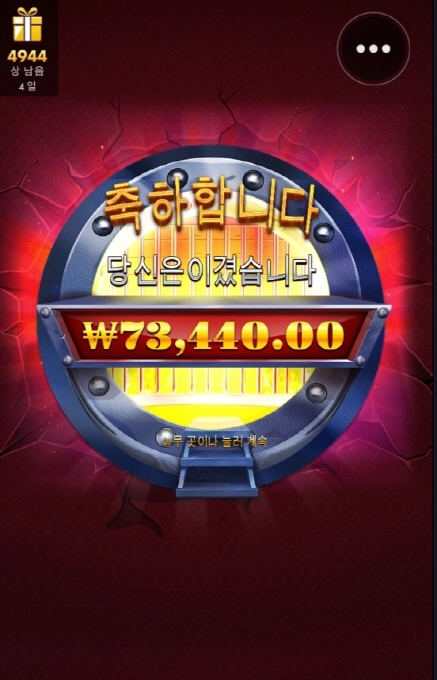 은행털러 왔습니다 ㅋ