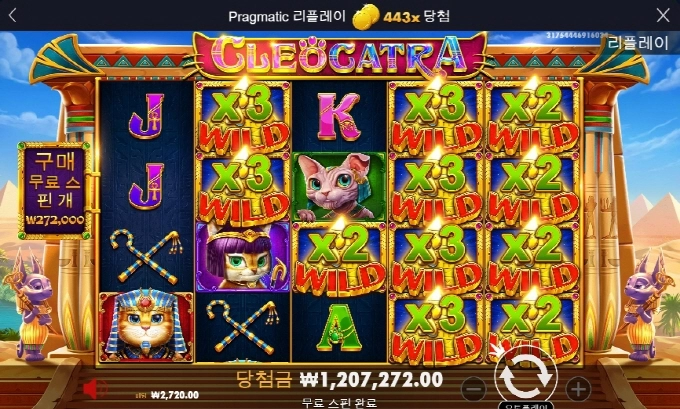 케트라 440배 아주 고맙고 ㅅㅅ