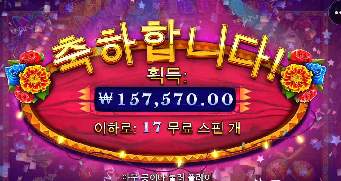 말대가리 진짜 너무