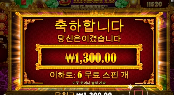 ㅋㅋㅋㅋㅋㅋㅋㅋㅋㅋㅋㅋㅋ